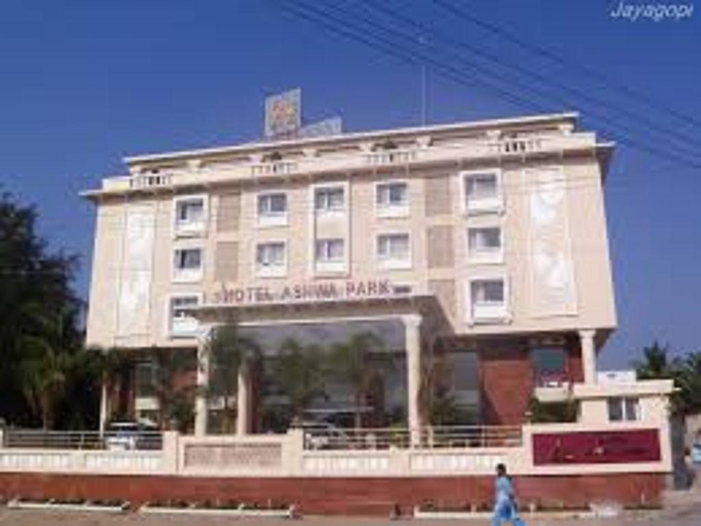 Hotel Ashwa Park Salem Extérieur photo